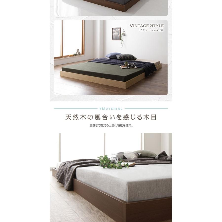 大阪正規品 ベッド 低床 ロータイプ すのこ 木製 コンパクト ヘッドレス シンプル モダン ナチュラル セミダブル ボンネルコイルマットレス付き