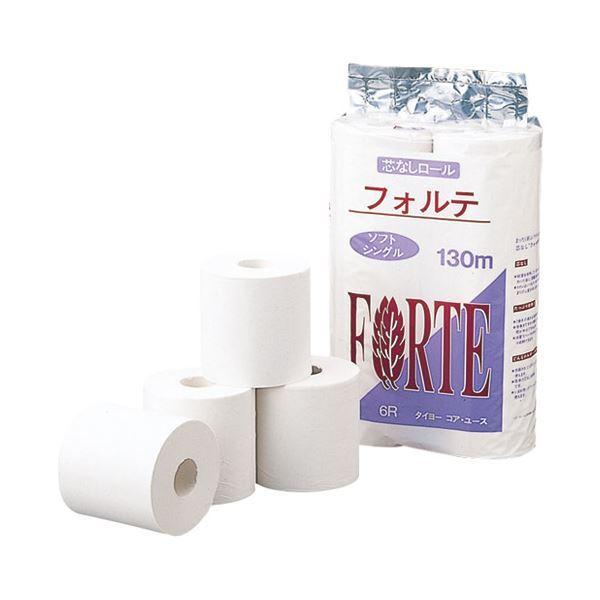 （まとめ） 太洋紙業 トイレットペーパー 芯なしフォルテ S 6巻〔×10セット〕