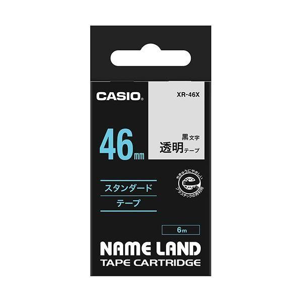 (まとめ) カシオ CASIO ネームランド NAME LAND スタンダードテープ 46mm×6m 透明／黒文字 XR-46X 1個 〔×5セット〕