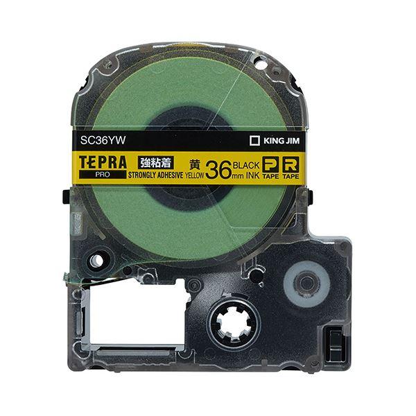 (まとめ) キングジム テプラ PRO テープカートリッジ 強粘着 36mm 黄／黒文字 SC36YW 1個 〔×5セット〕
