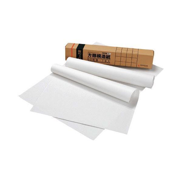 (まとめ) オキナ 全判プロジェクト 788×1091mm 50mm方眼 白 TPZ5WH 1ケース（50枚巻） 〔×5セット〕