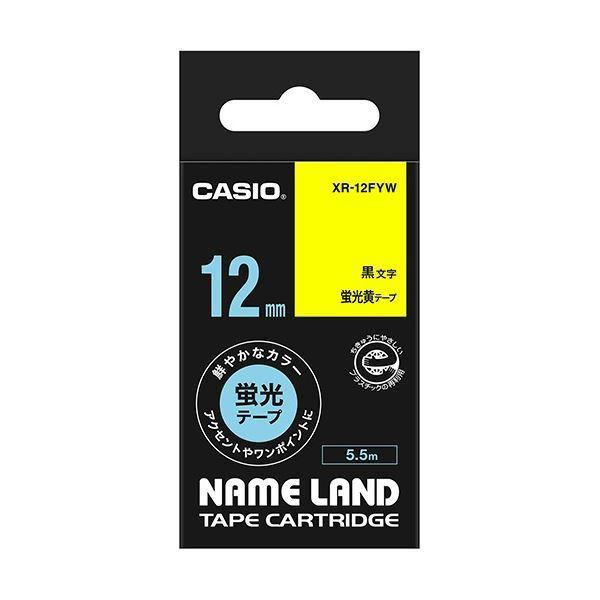 (まとめ) カシオ CASIO ネームランド NAME LAND スタンダードテープ 12mm×5.5m 蛍光黄／黒文字 XR-12FYW 1個 〔×10セット〕