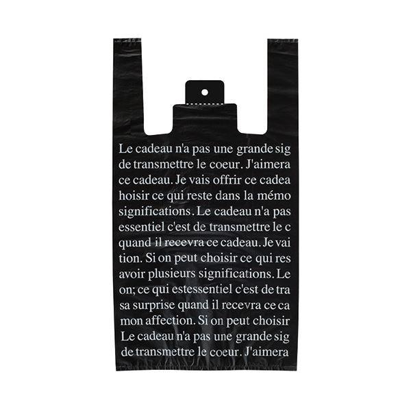 (まとめ) ヘッズ ブラックフレンチレジバッグ LL BFR-LL 1パック(100枚) 〔×10セット〕