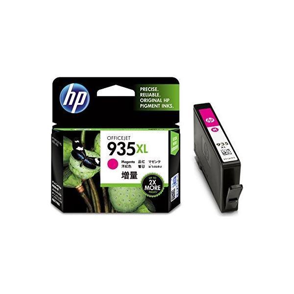 (まとめ) HP HP935XL インクカートリッジマゼンタ 増量 C2P25AA 1個 〔×10セット〕