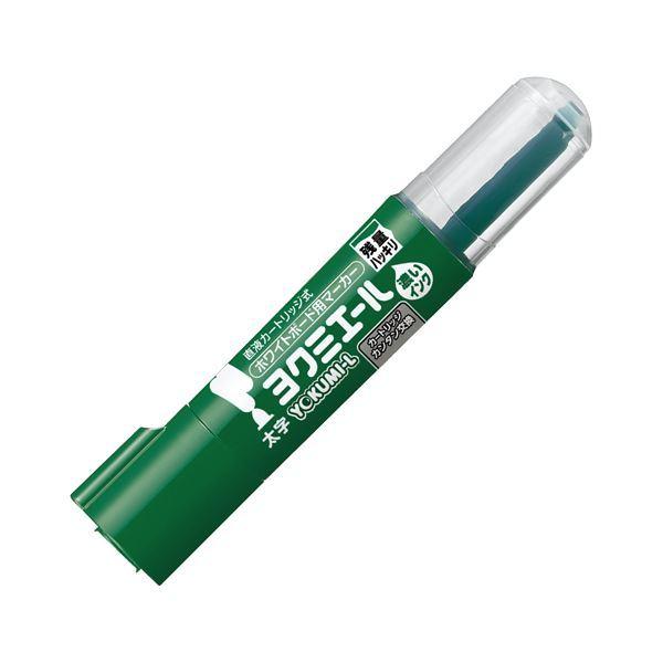 (まとめ) コクヨ ホワイトボード用マーカーペン ヨクミエール 太字・丸芯 緑 PM-B503G 1本 〔×50セット〕