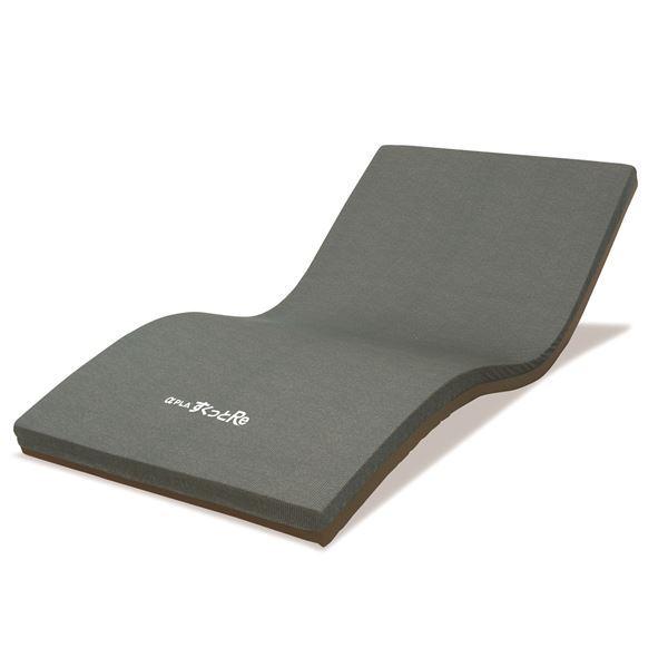 体圧分散式マットレス 〔通気カバータイプ 幅83cm レギュラー〕 日本製 TS-SKT-ReA3R 『アルファプラすくっとRe』 〔病院 施設〕〔代引不可〕(26220円)