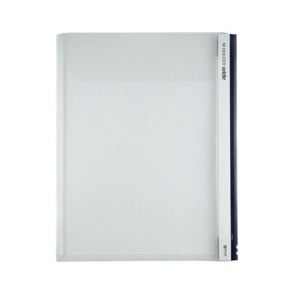 （まとめ） キングジム Mホルダー 乳白 ［縦303×横242×マチ20mm］〔×50セット〕