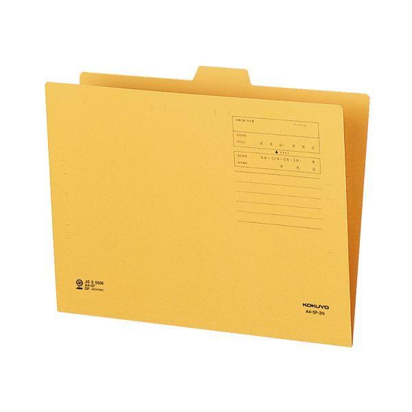 （まとめ）コクヨ 1/5カットフォルダー A4第3見出し A4-5F-3N 1セット（20冊）〔×5セット〕