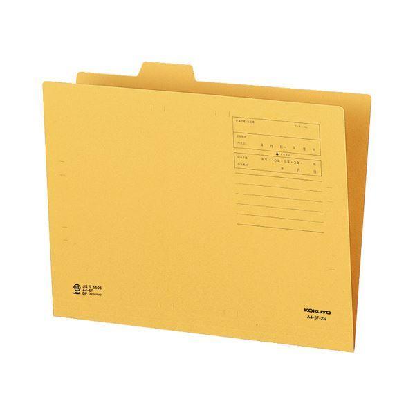 （まとめ）コクヨ 1/5カットフォルダー A4第2見出し A4-5F-2N 1セット（20冊）〔×5セット〕