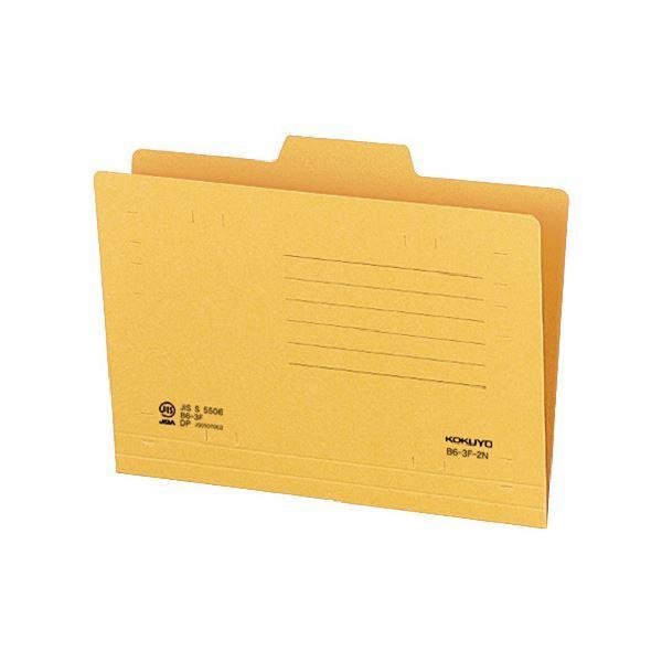 （まとめ）コクヨ 1/3カットフォルダー B6第2見出し B6-3F-2N 1セット（20冊）〔×10セット〕