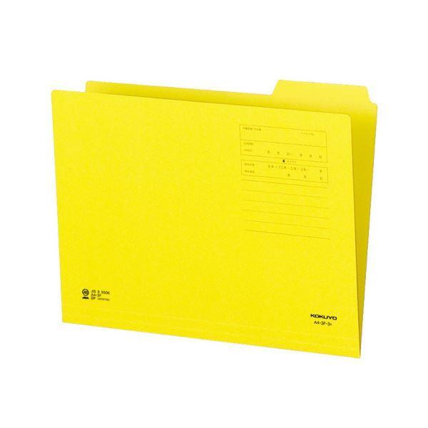 （まとめ）コクヨ 1/3カットフォルダー（カラー）A4 第3見出し 黄 A4-3F-3Y 1セット（10冊）〔×10セット〕