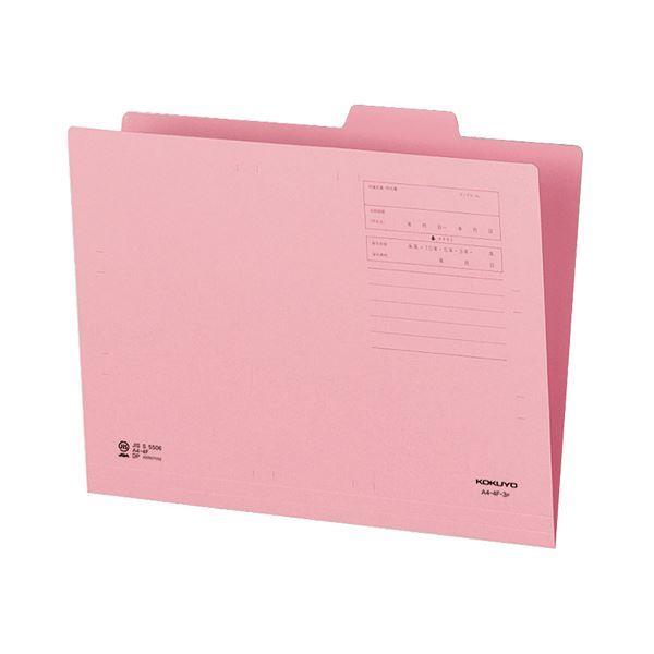 （まとめ）コクヨ 1/4カットフォルダー（カラー）A4 第3見出し ピンク A4-4F-3P 1セット（10冊）〔×10セット〕