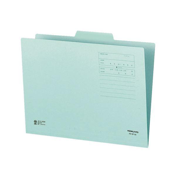 （まとめ）コクヨ 1/3カットフォルダー（カラー）A4 第2見出し 青 A4-3F-2B 1セット（10冊）〔×10セット〕