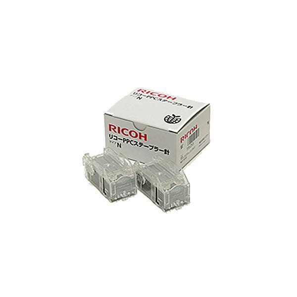 （まとめ）リコー PPCステープラー針 タイプN 5000本/個 315253 1箱（2個） 〔×3セット〕