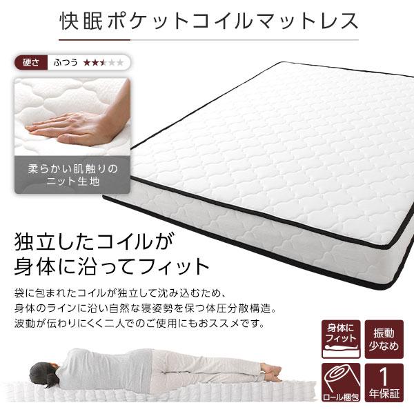 商品を編集 ベッド ダブル ボンネルコイルマットレス付き ブラウン すのこ 棚付き コンセント付き スマホスタンド 頑丈 木製 シンプル モダン ベッド下収納