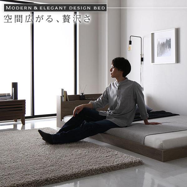 【タイムセール】 ベッド シングル ポケットコイルマットレス付き グレージュ 低床 ロータイプ 宮付き 棚付き コンセント付き シンプル すのこ 木製 【2346966208】(12266円)