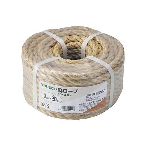 (まとめ) TRUSCO 麻ロープ 9mm×20m R-920A 1巻 〔×3セット〕