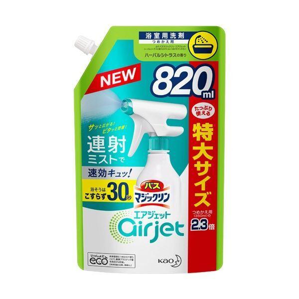 (まとめ) 花王 バスマジックリン エアジェット ハーバルシトラスの香り つめかえ用 スパウトパウチ 820ml 1個 〔×20セット〕