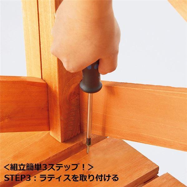 限定素材を使用 ウッドデッキ 10点セット ライトブラウン デッキ約幅90cm 木製 杉材 組立品 ガーデニング用品 【YWU1249843447】(44370円)