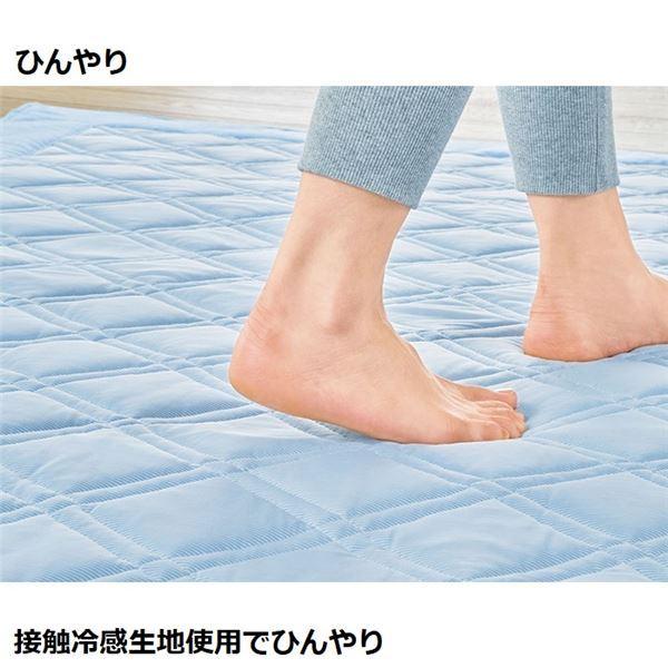 日本製 2ウェイ 冷感 キルト カーペット 約230×330cm ブルー ひんやり
