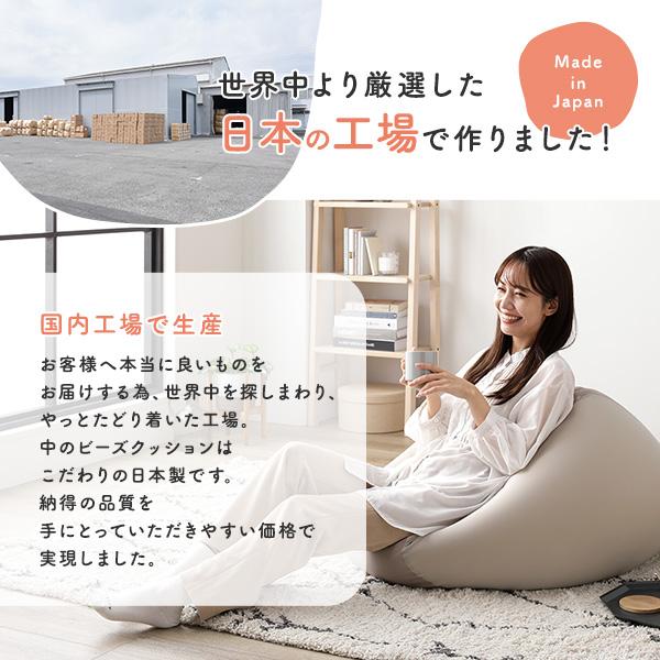 ビーズクッション キューブ型 〔2個セット ネイビー・グレー〕 洗える