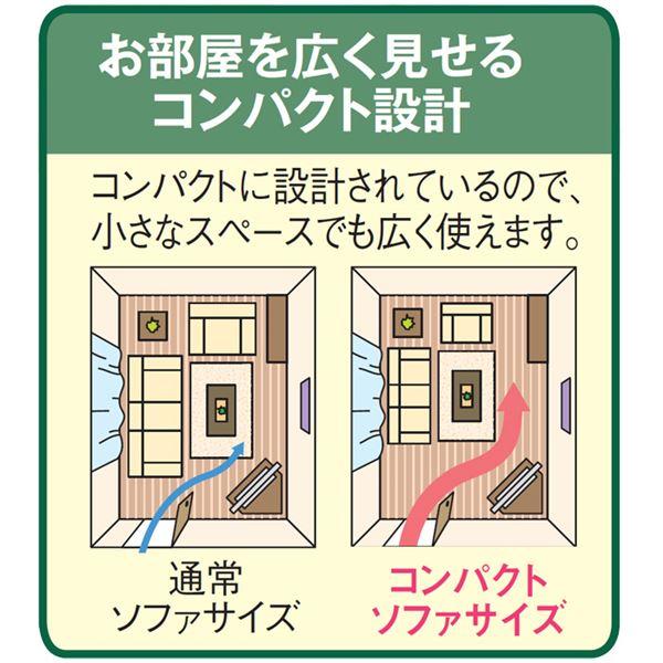 レザー調木飾り付省スペースソファ 2人掛け アイボリー 分割式 家具、インテリア ソファ、ソファベッド