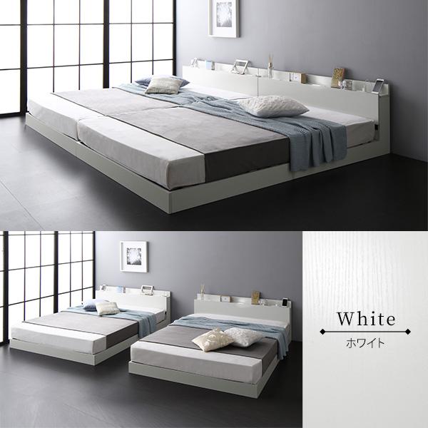 ベッド シングル 2層ポケットコイルマットレス付き ホワイト 低床 照明