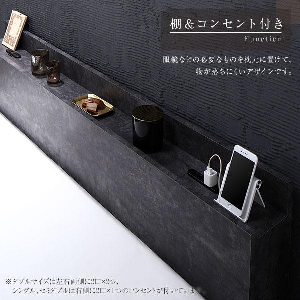 日本正規販売店 ベッド セミダブル 2層ポケットコイルマットレス付き ストーングレー 低床 すのこ 棚付き 宮付き コンセント付き ローベッド