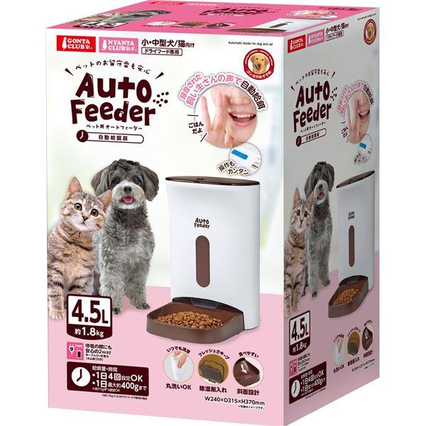 for pets only フォーペッツオンリー犬用品 サイズ　S Forpetsonly⁄フォーペッツオンリー⁄Sサイズ 犬用品