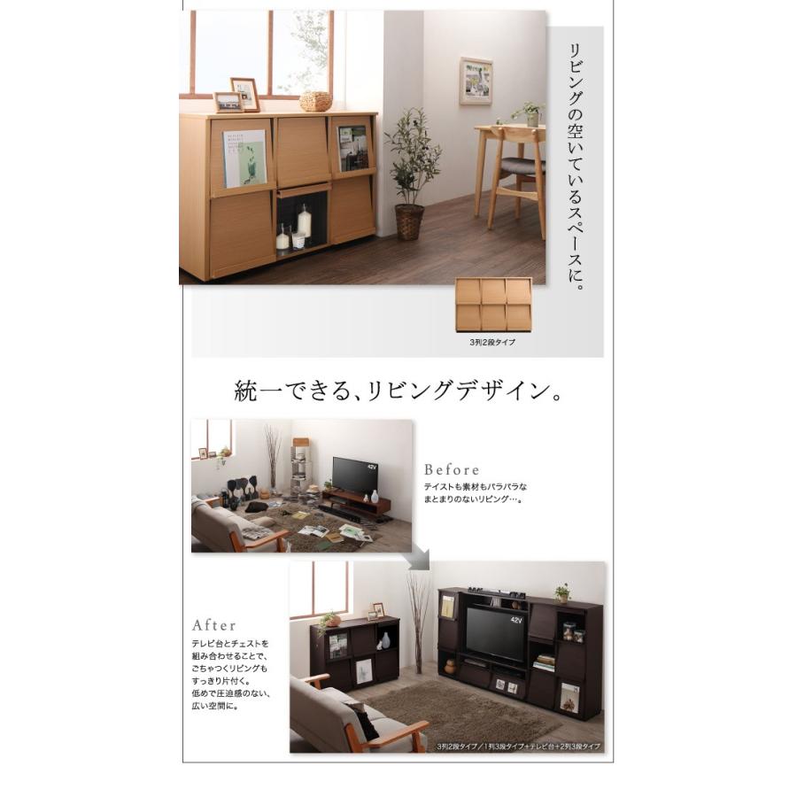 収納 リビング本棚 おしゃれ キャビネット レトロモダン低めで揃える壁面収納ハイタイプテレビ台シリーズ Flip Side フリップサイド フラップチェスト 2列3段 家具通販スタイル 通販 Yahoo ショッピング