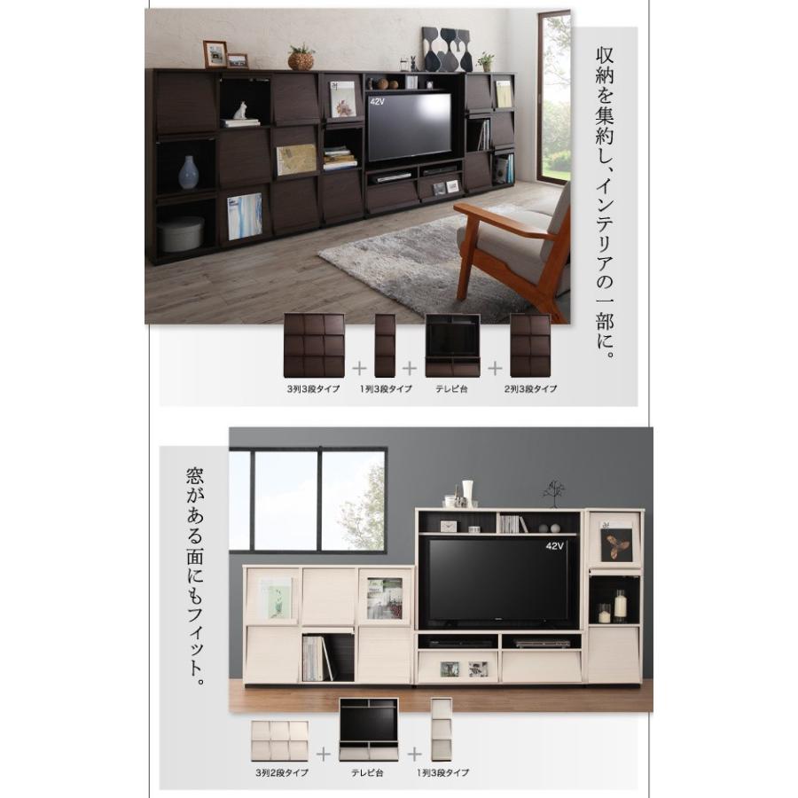 収納 リビング本棚 おしゃれ キャビネット レトロモダン低めで揃える壁面収納ハイタイプテレビ台シリーズ フラップチェスト 2列2段 家具通販スタイル 通販 Yahoo ショッピング