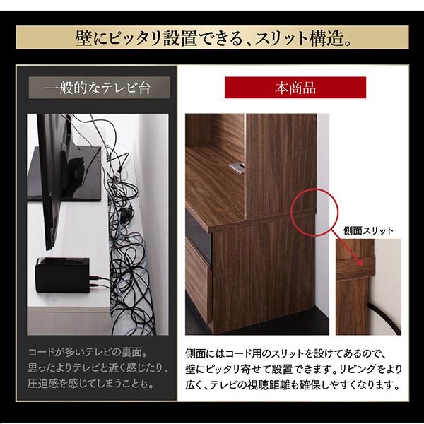 テレビ台 テレビボード おすすめ Tv台 ランキング 通販 人気 3点セット テレビボード ガラス扉キャビネット 2 家具通販スタイル 通販 Yahoo ショッピング