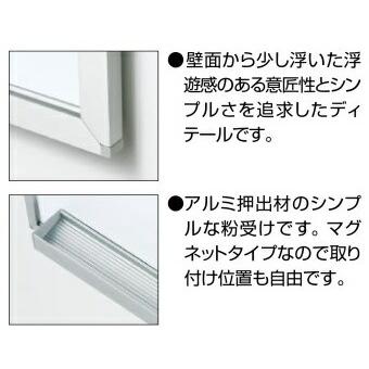コクヨ　BB-H8215KWN　ホワイトボード　BB-H800シリーズ　壁掛け　行動予定表　行動予定12名　板面W365×H565_1