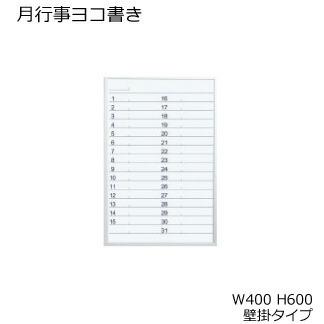 [リピート多数 【即日発送】 ] MD6TH3THM0Y (MD6TH3THM0Y)