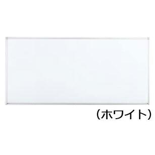 KOKUYO（コクヨ） BB-L936W ホワイトボード BB-L900シリーズ 壁際用 L