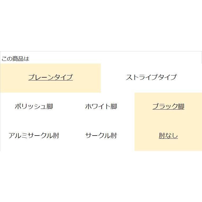 コクヨ　C01-B101CU-B_2　オフィスチェア　FABRE（ファブレ）プレーンタイプ　ブラック脚　肘なし　背座同色_1