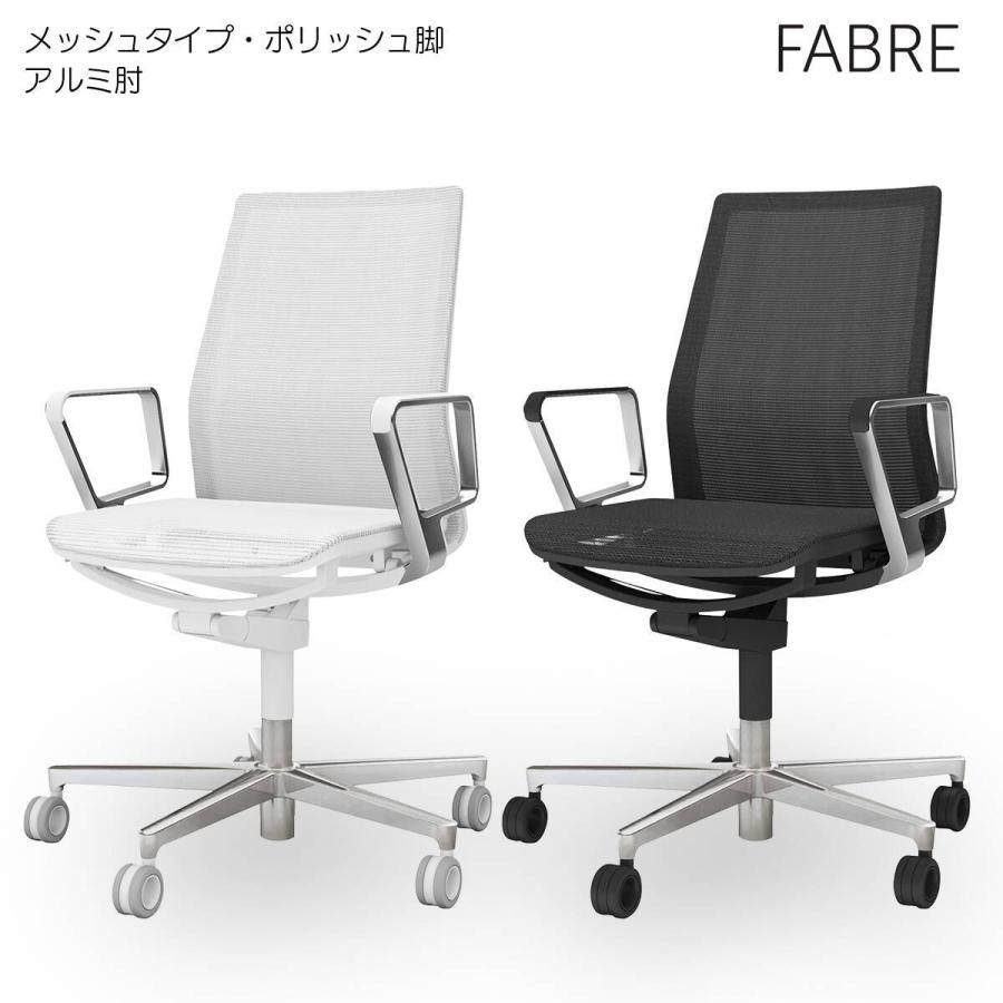 KOKUYO コクヨ C01-P161MU-_2 オフィスチェア FABRE（ファブレ 