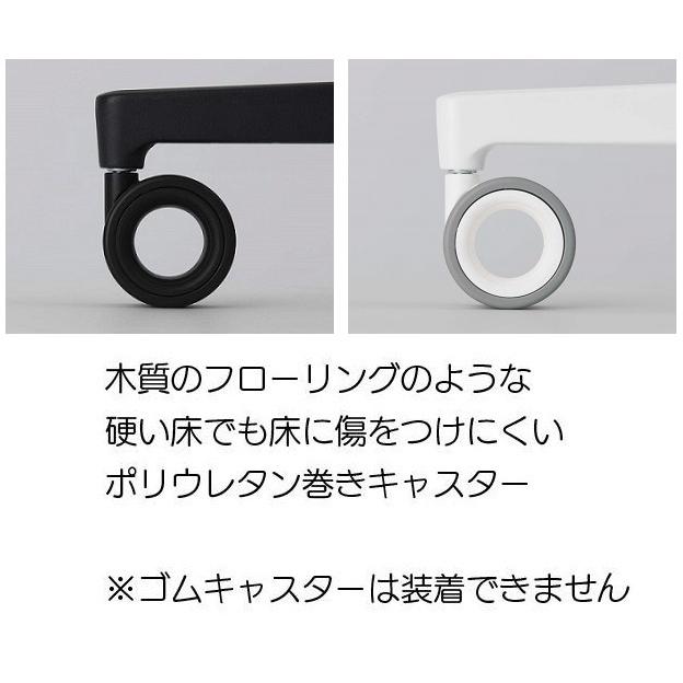 コクヨ C01-W101MU-WEWEW2 オフィスチェア FABRE（ファブレ）メッシュタイプ ホワイト脚 ホワイトシェル 肘なしの画像