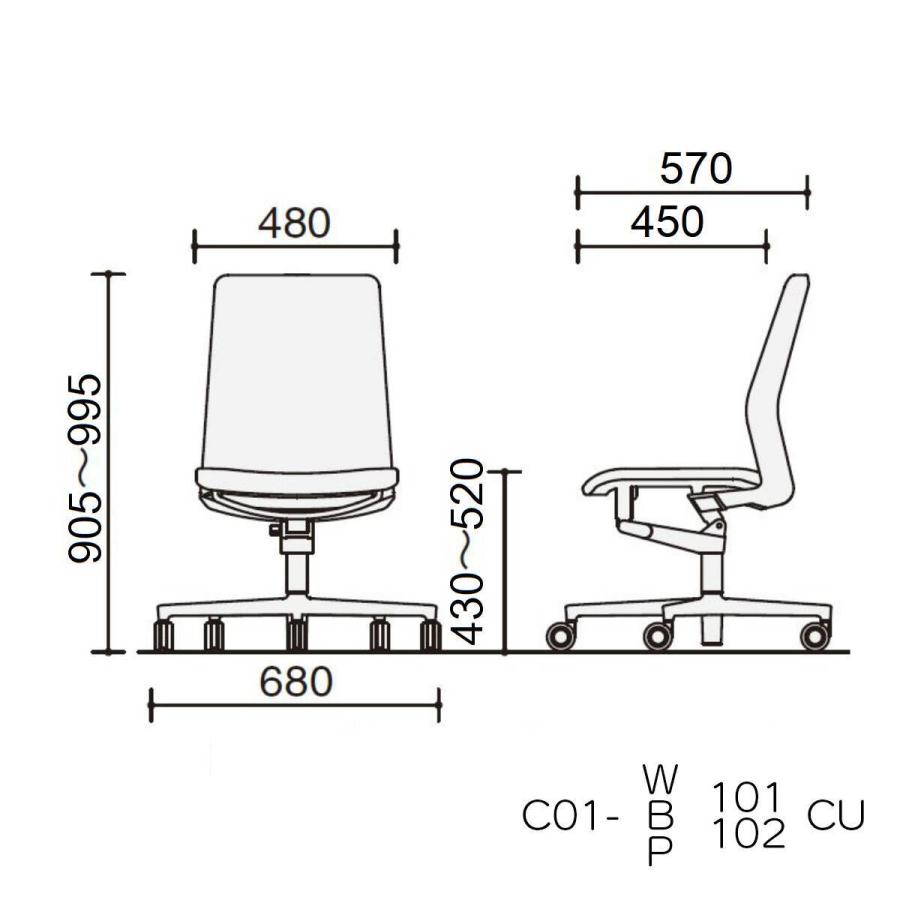 コクヨ C01-W102CU-W_2 オフィスチェア FABRE（ファブレ）ストライプタイプ ホワイト脚 肘なし 背座同色の画像