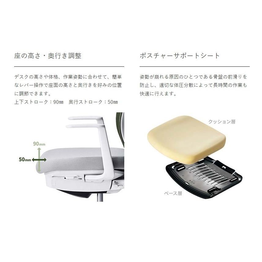 コクヨ　C03-B300_-B_BKX1　オフィスチェア　Monet＜モネット＞　背樹脂シェルタイプ　肘なし　ランバーサポートなし　ブラックシェル_9