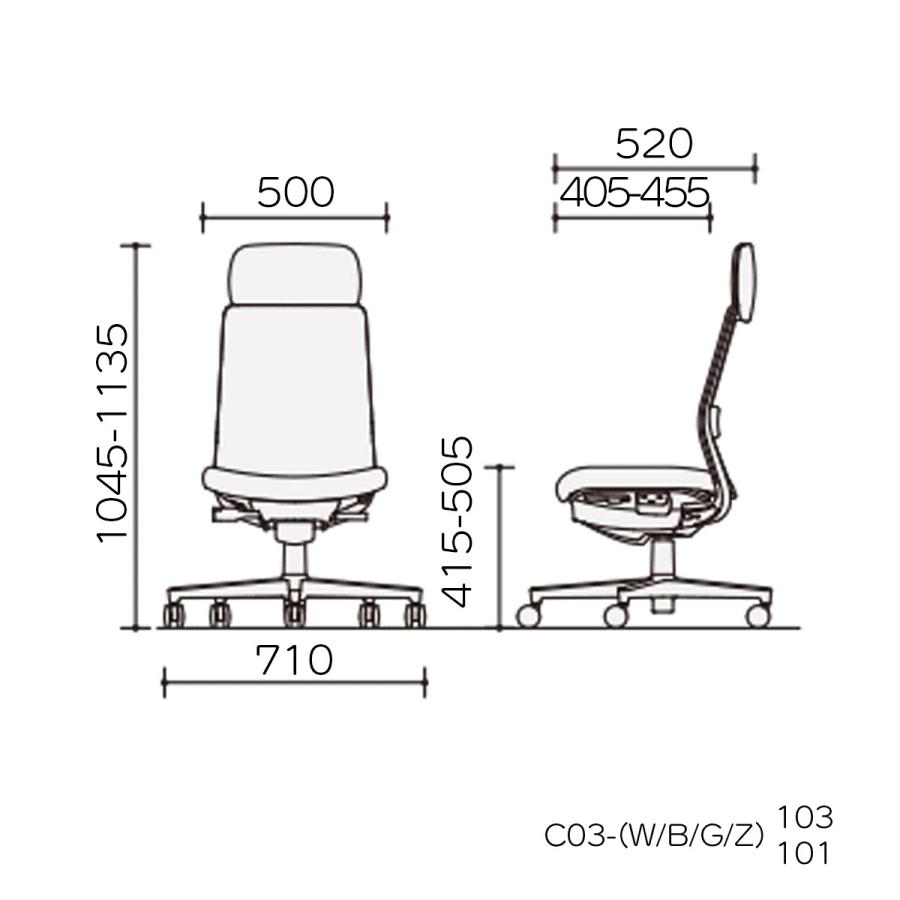 コクヨ　C03-G103_-GE2E2E21　オフィスチェア　Monet＜モネット＞　背メッシュ　肘なし　ショルダーサポート付き　ランバーサポート付き　グレー脚｜kagusute｜03