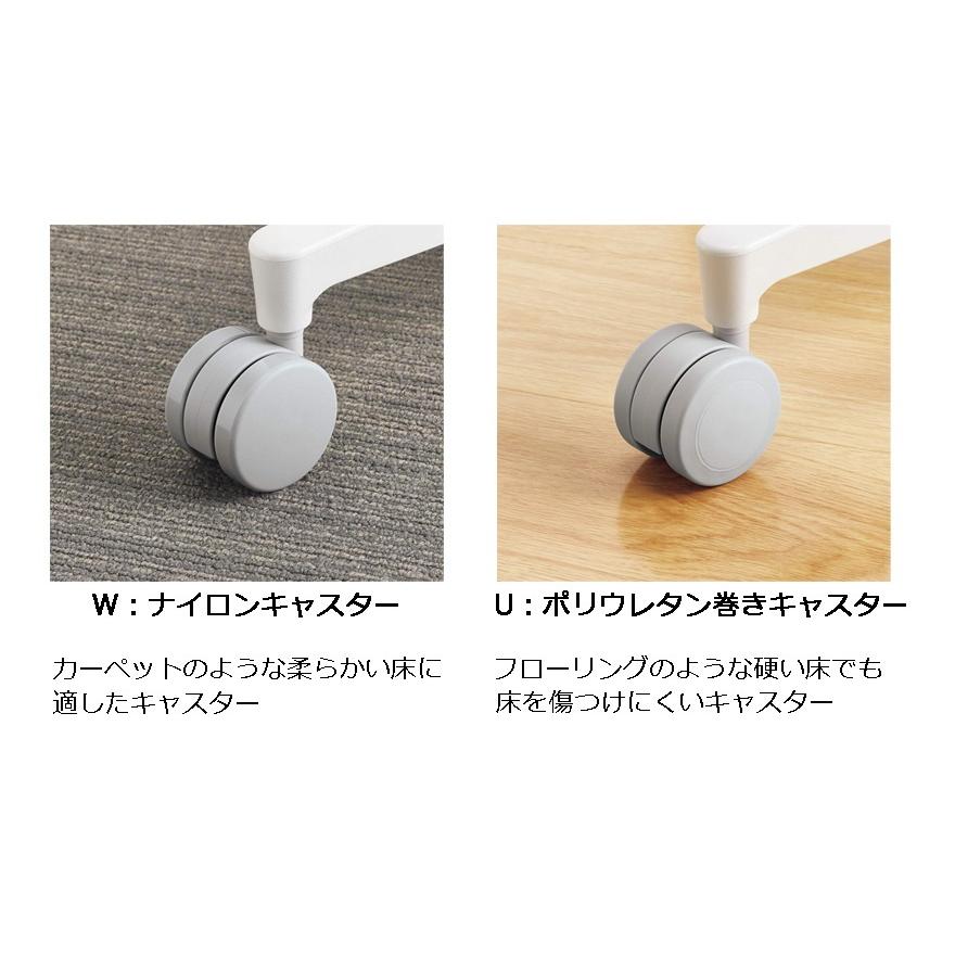 コクヨ　C03-W102___1　オフィスチェア　Monet＜モネット＞　背メッシュ　背座同色　肘なし　ランバーサポート付き　ホワイト脚_7