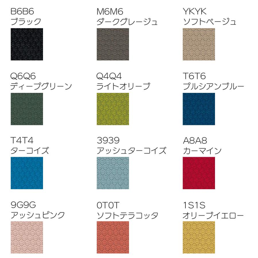 コクヨ C04-B102C_-__1 オフィスチェア Mitra2＜ミトラ2＞ ファブリックタイプ スタンダードバック ブラック樹脂脚 肘なし ランバーサポートありの画像