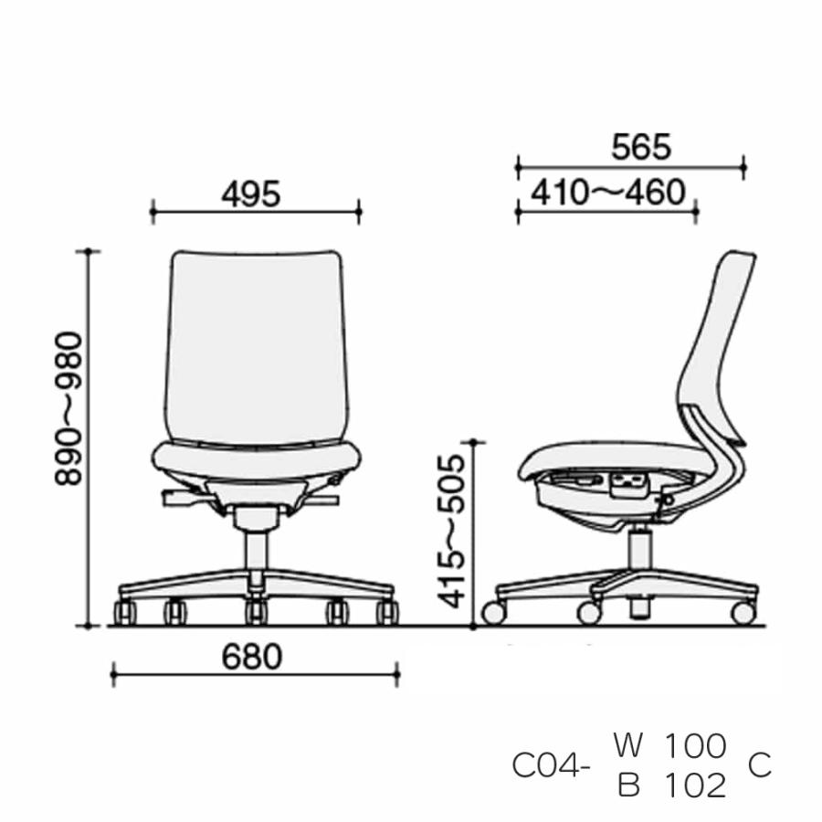 コクヨ C04-B102C_-__1 オフィスチェア Mitra2＜ミトラ2＞ ファブリックタイプ スタンダードバック ブラック樹脂脚 肘なし ランバーサポートありの画像