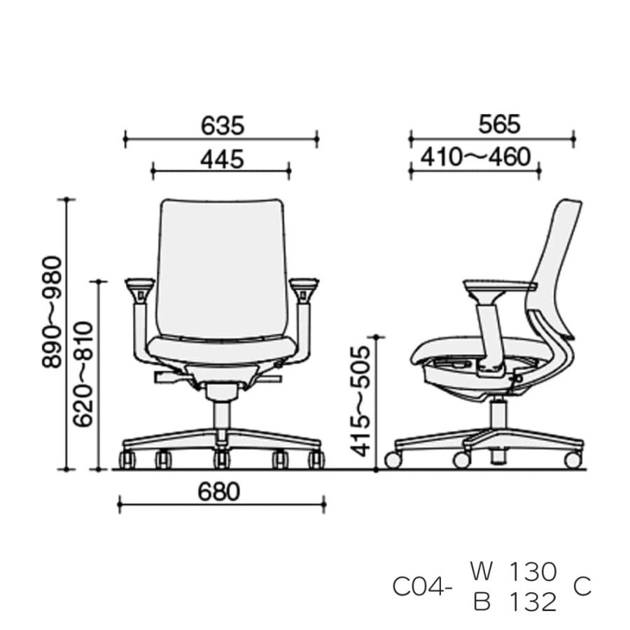 コクヨ　C04-B130C_-__1　オフィスチェア　Mitra2＜ミトラ2＞　ファブリックタイプ　スタンダードバック　ブラック樹脂脚　可動肘　ランバーサポートなし_9