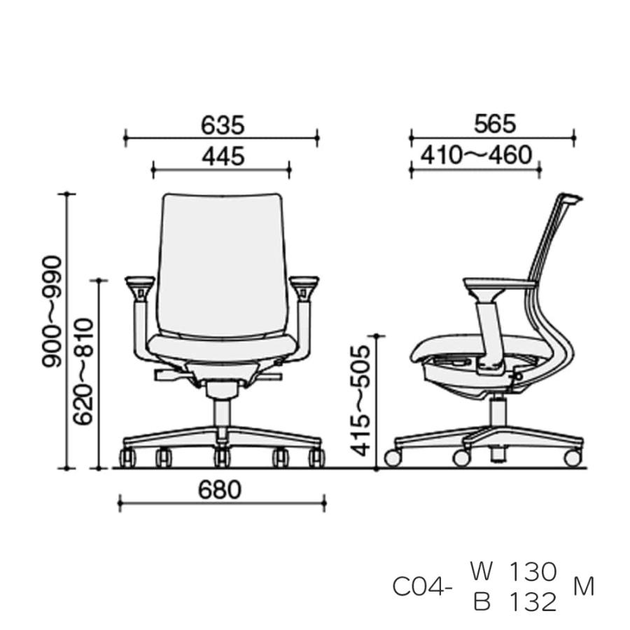コクヨ　C04-B130M_-__1　オフィスチェア　Mitra2＜ミトラ2＞　メッシュタイプ　スタンダードバック　ブラック樹脂脚　可動肘　ランバーサポートなし_9