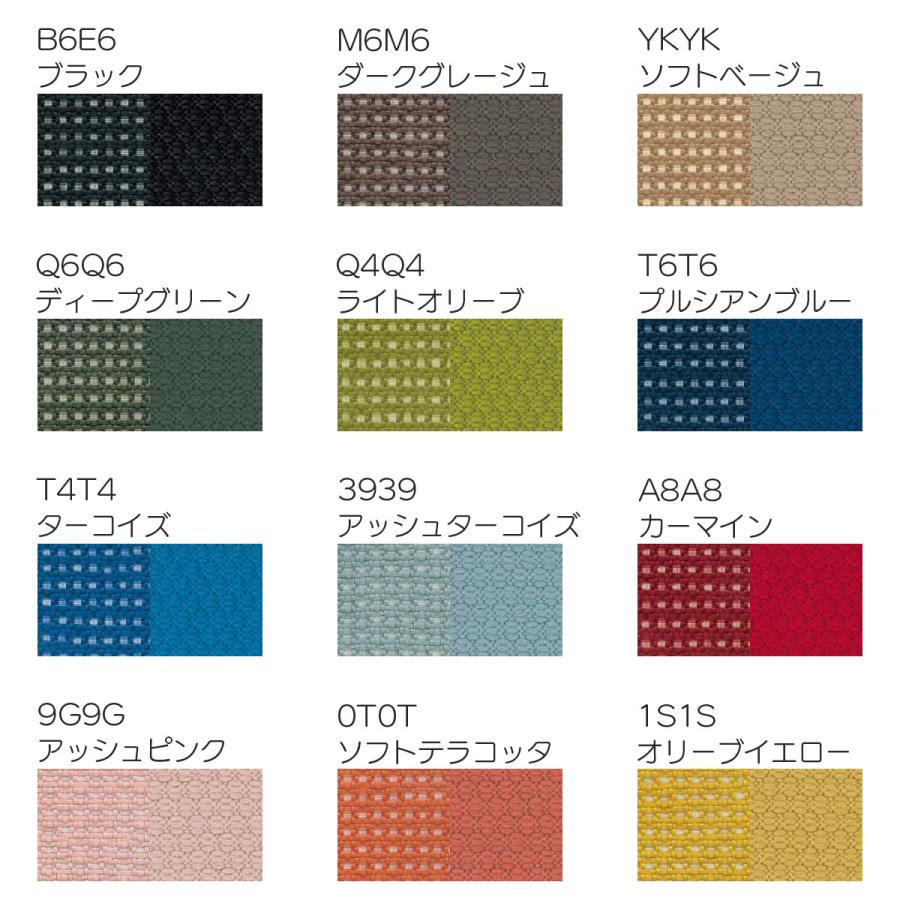 コクヨ C04-B190M_-__1 オフィスチェア Mitra2＜ミトラ2＞ メッシュタイプ スタンダードバック ブラック樹脂脚 L型肘 ランバーサポートなしの画像