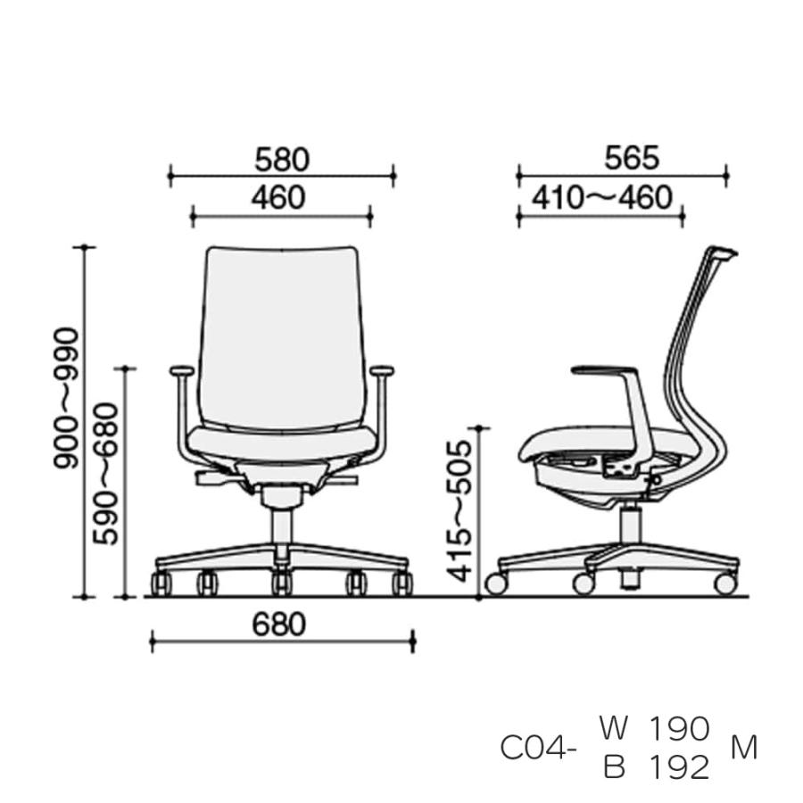 コクヨ C04-B190M_-__1 オフィスチェア Mitra2＜ミトラ2＞ メッシュタイプ スタンダードバック ブラック樹脂脚 L型肘 ランバーサポートなしの画像