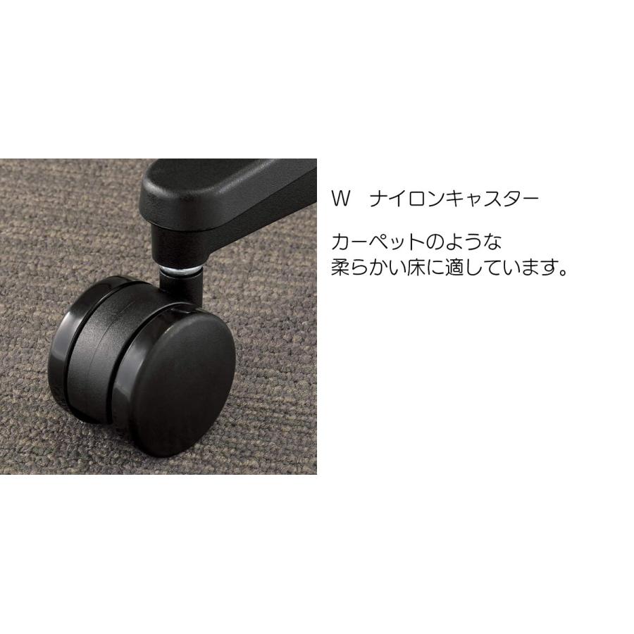 コクヨ　C04-W352C_-__1　オフィスチェア　Mitra2＜ミトラ2＞　ファブリックタイプ　アディショナルバック　ホワイト樹脂脚　サークル肘　ランバーサポートあり 【特別価格】