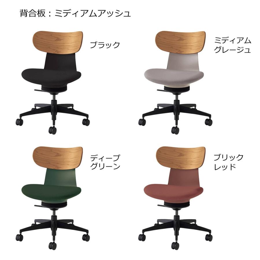 KOKUYO コクヨ C05-B10CG___1 オフィスチェア ingLIFE(イング KOKUYO コクヨ C05-B10CG___1 オフィスチェア ingLIFE(イング
